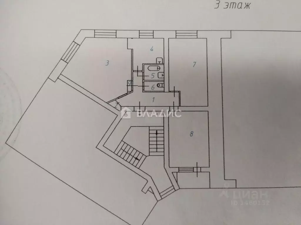 3-к кв. Бурятия, Улан-Удэ Сосновая ул., 16А (69.7 м) - Фото 1