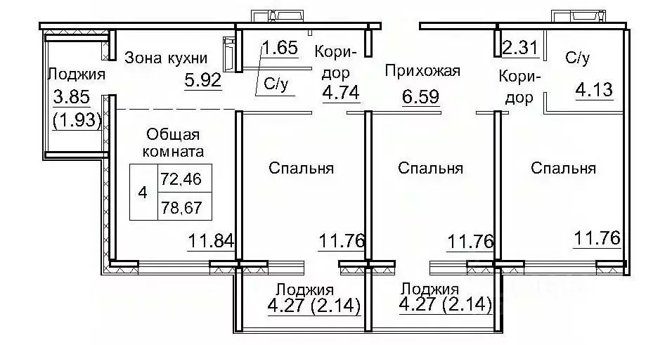 4-к кв. Новосибирская область, Новосибирский район, Краснообск рп, 3-й ... - Фото 0