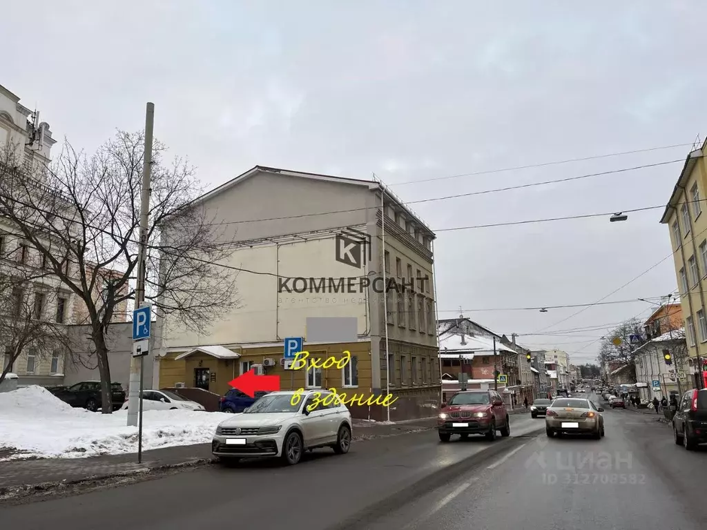 Торговая площадь в Нижегородская область, Нижний Новгород Алексеевская ... - Фото 1