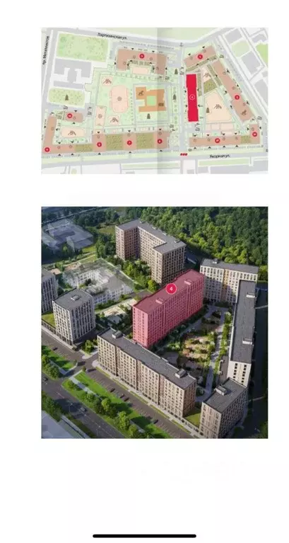 Помещение свободного назначения в Санкт-Петербург Партизанская ул., 5 ... - Фото 2