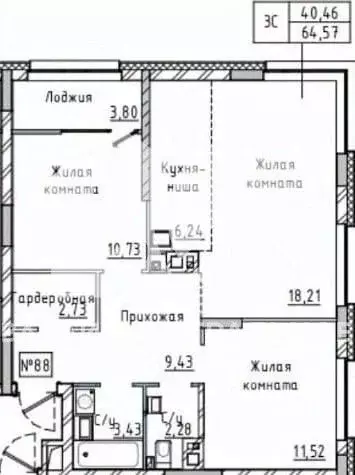 3-к кв. Новосибирская область, Новосибирск ул. Ясный Берег, 27 (65.0 ... - Фото 0