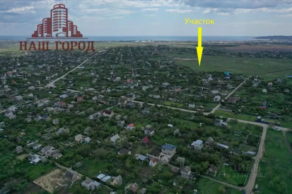 Участок в Крым, Феодосия ул. Амет Хана Султана (8.0 сот.) - Фото 2