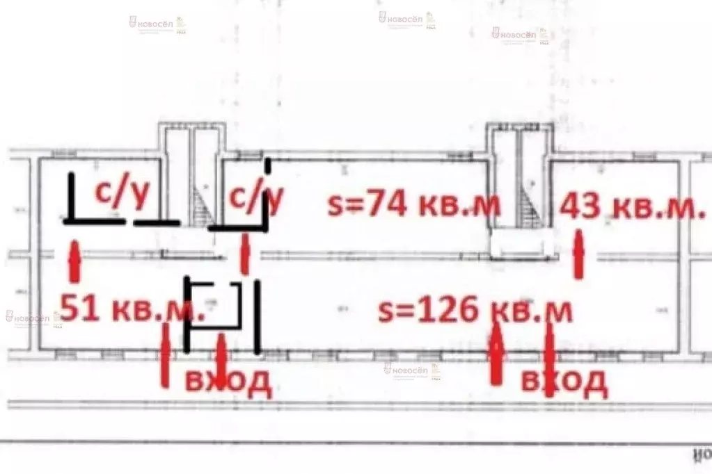 Офис в Свердловская область, Екатеринбург ул. Очеретина, 13 (394 м) - Фото 1