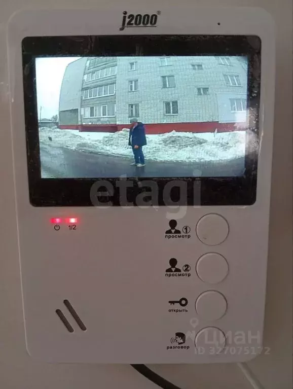 4-к кв. Брянская область, Брянск пер. Осоавиахима, 56/2 (117.0 м) - Фото 1