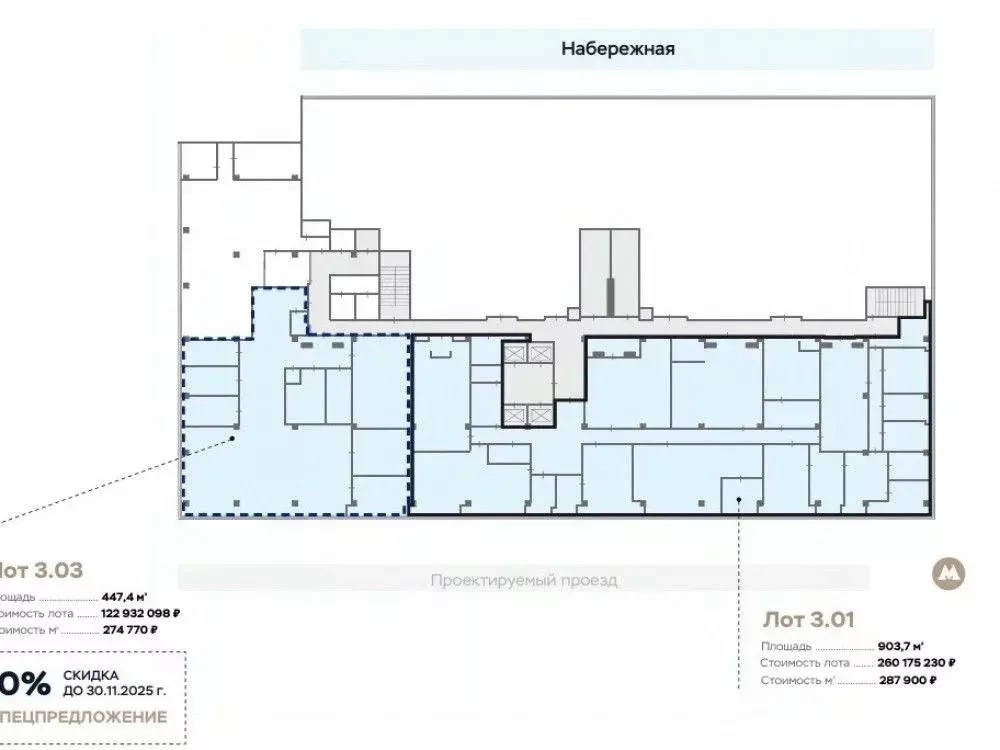 Офис в Москва проезд Проектируемый № 4062, 6с2 (904 м) - Фото 2