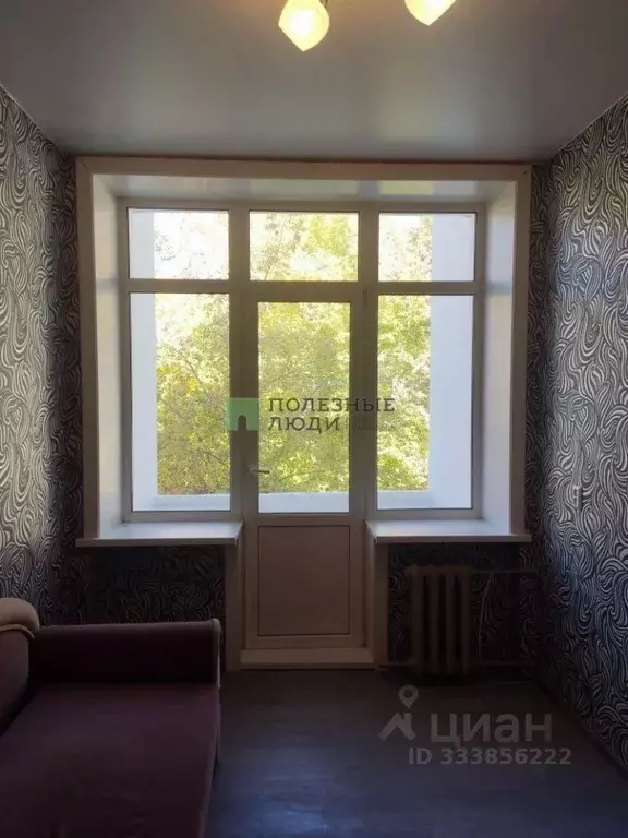 Комната Иркутская область, Ангарск ул. Маяковского, 23 (9.2 м) - Фото 1