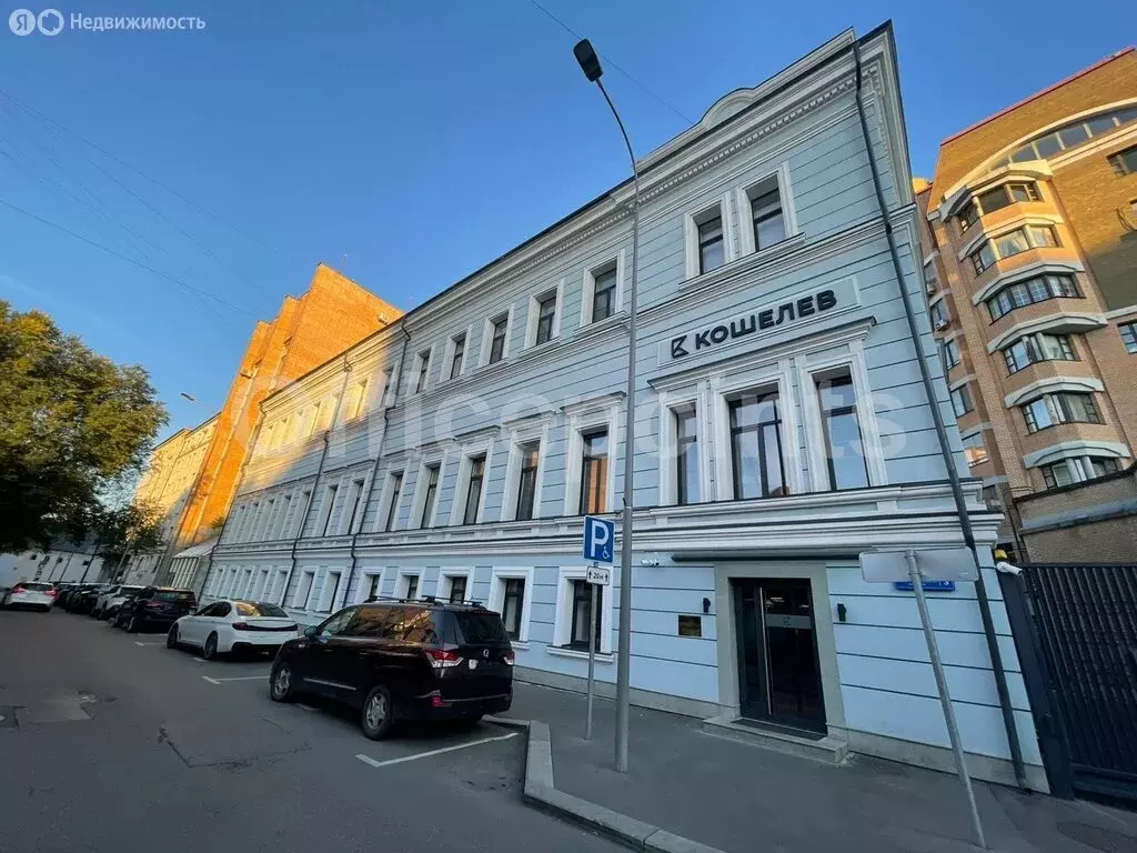 Офис (465.5 м) - Фото 1