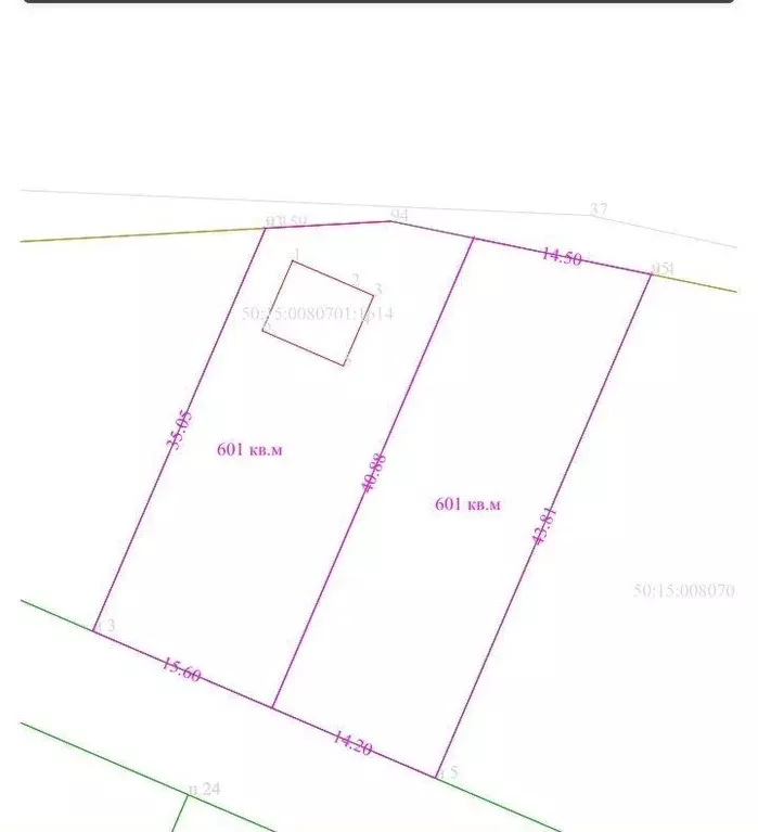 Участок в Московская область, Балашиха городской округ, д. Соболиха ... - Фото 1