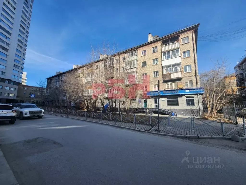 Офис в Свердловская область, Екатеринбург ул. Малышева, 73А (41 м) - Фото 0