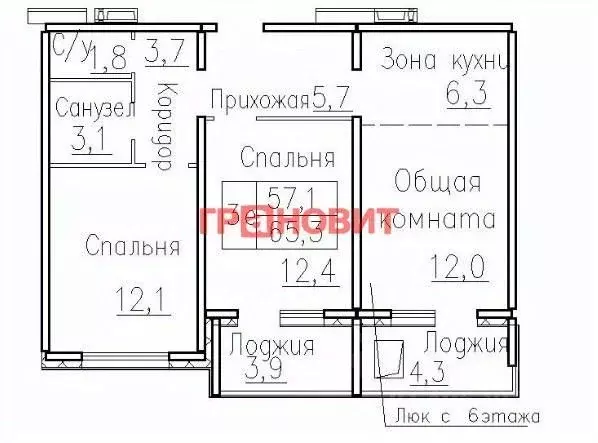 3-к кв. Новосибирская область, Новосибирский район, Мичуринский ... - Фото 1