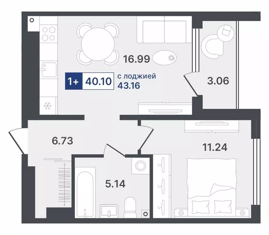 1-комнатная квартира: Тюмень, Ставропольская улица, 1 (40.1 м) - Фото 0