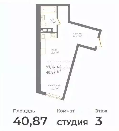 1-к кв. Нижегородская область, Нижний Новгород Дальняя ул., 10 (40.87 ... - Фото 2