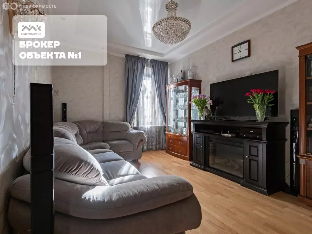 3-комнатная квартира: Санкт-Петербург, Лиговский проспект, 44Б (74.9 ... - Фото 2