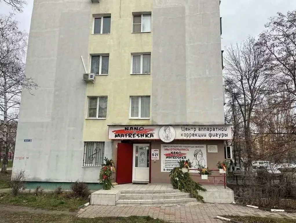 Помещение свободного назначения в Белгородская область, Старый Оскол ... - Фото 1