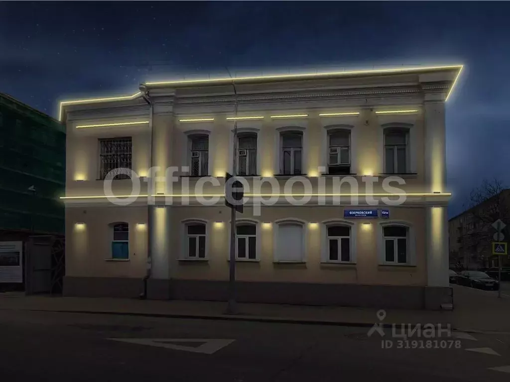 Офис в Москва Озерковский пер., 13/19 (100 м) - Фото 1