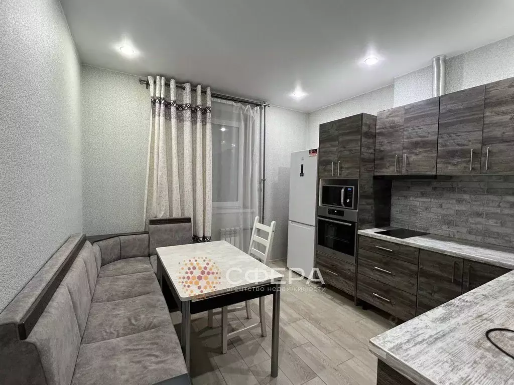 1-к кв. Новосибирская область, Новосибирск ул. Костычева, 74/1 (43.0 ... - Фото 1