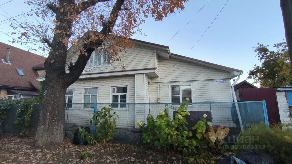 Дом в Костромская область, Кострома Заволжская ул., 157 (150 м) - Фото 1