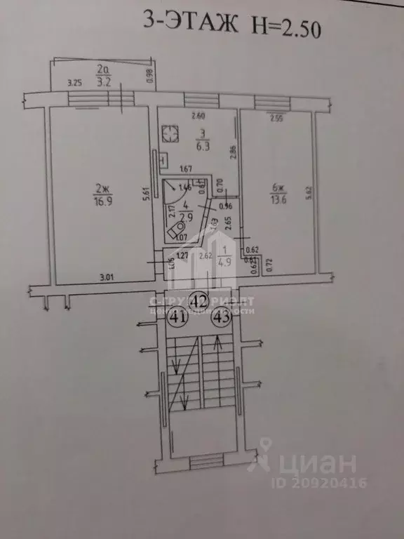 2-к кв. Калининградская область, Калининград ул. Островского, 14 (44.6 ... - Фото 1