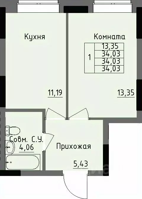 1-к кв. Удмуртия, Ижевск Строитель жилрайон, 4-й мкр,  (34.03 м) - Фото 1