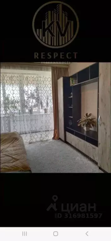 3-к кв. Ставропольский край, Ессентуки Курсовая ул., 1Б (79.8 м) - Фото 1