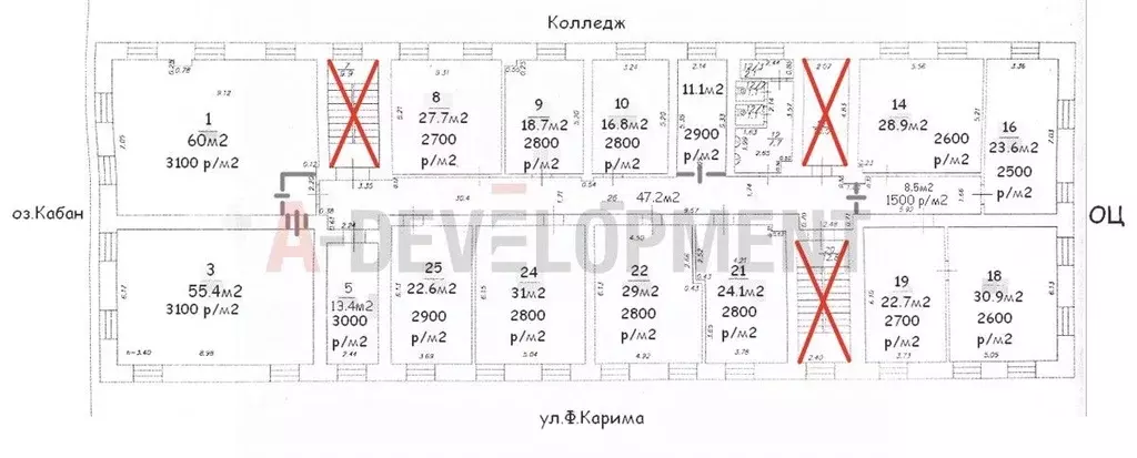 Офис в Татарстан, Казань ул. Шигабутдина Марджани, 24 (487 м) - Фото 2