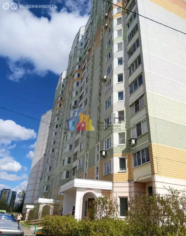 1-комнатная квартира: Тула, улица Хворостухина, 15А (43 м) - Фото 1