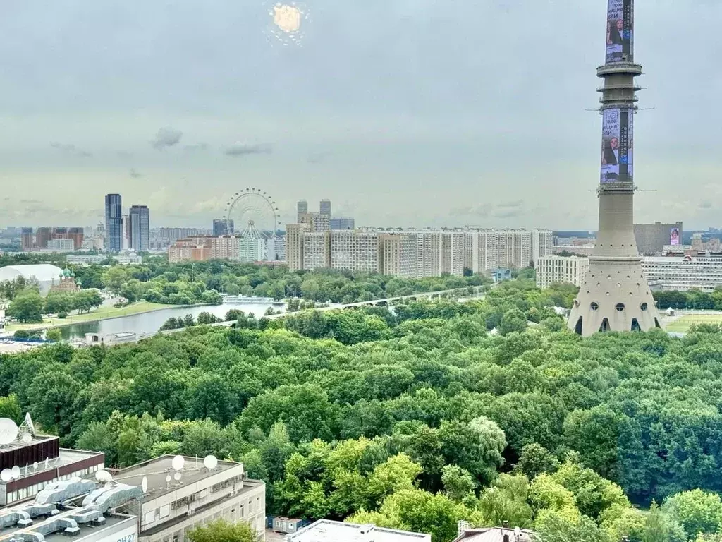 Студия Москва ул. Академика Королева, 21 (30.7 м) - Фото 1