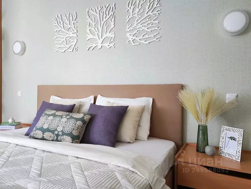 1-к кв. Свердловская область, Екатеринбург ул. Циолковского, 27 (48.0 ... - Фото 1