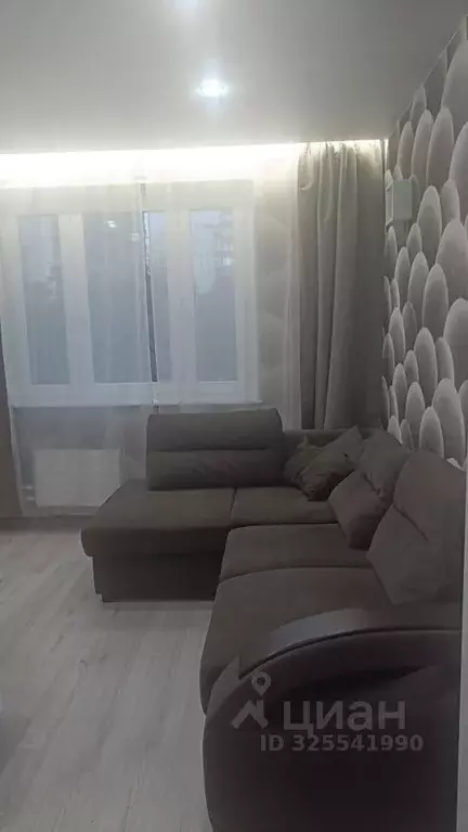 1-к кв. Москва ул. Авиаконструктора Миля, 20 (36.0 м) - Фото 1