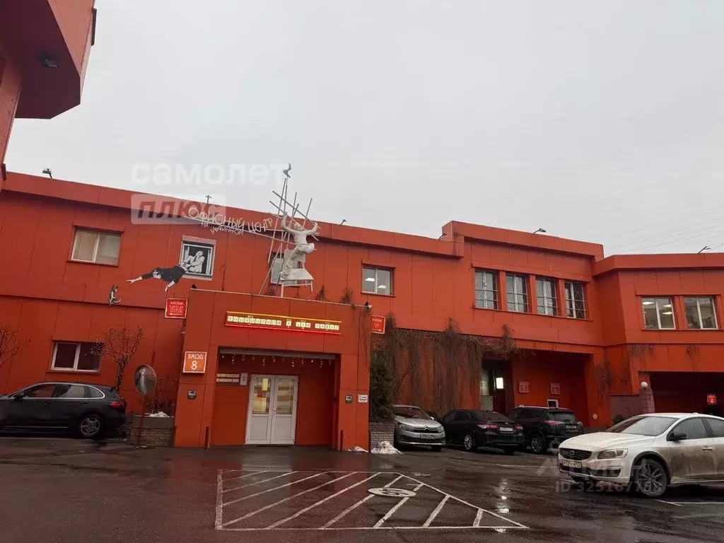 Офис в Москва Барабанный пер., 4С6 (34 м) - Фото 1