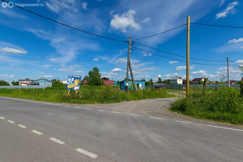 Дом в Тюменский район, садовое товарищество Речник, Ягодная улица (30 ... - Фото 1