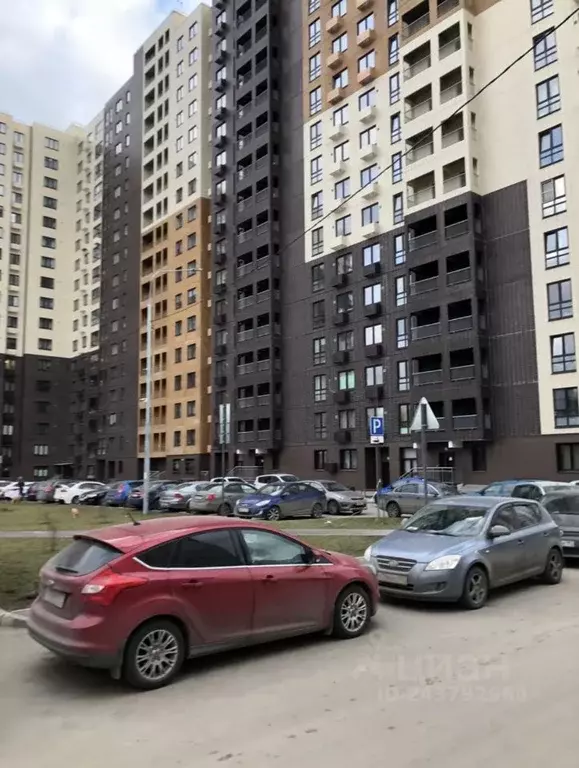 Студия Московская область, Ленинский городской округ, Боброво пгт ул. ... - Фото 1