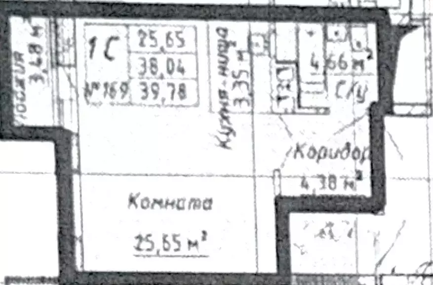 Студия Новосибирская область, Новосибирск ул. Немировича-Данченко, ... - Фото 1