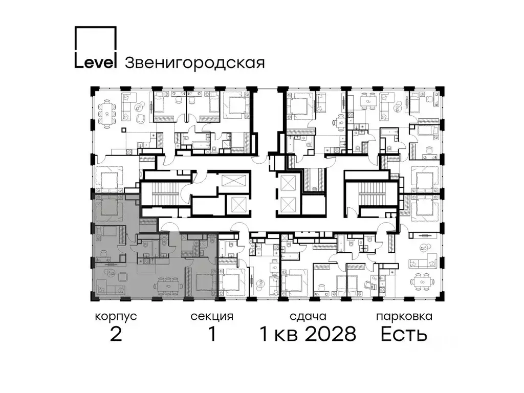 4-к кв. Москва Левел Звенигородская жилой комплекс, к1 (93.6 м) - Фото 1