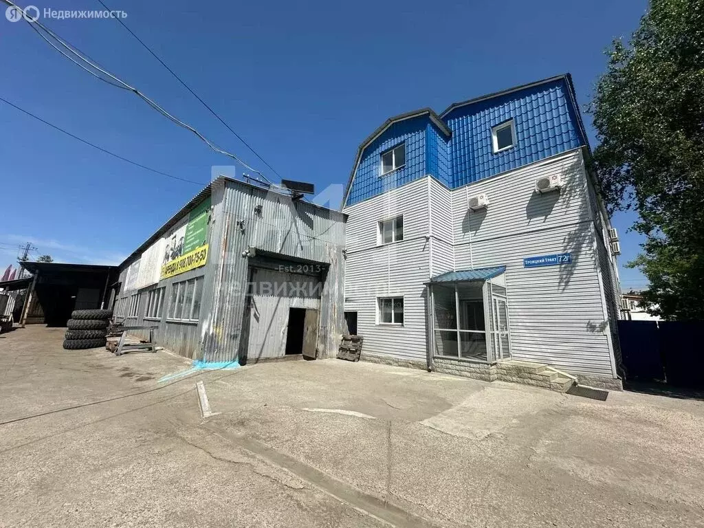 Производственное помещение (700 м) - Фото 1