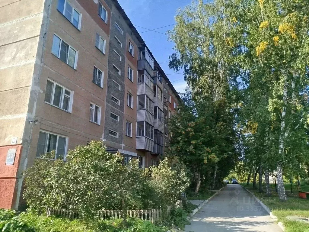 2-к кв. Новосибирская область, Искитим Центральный мкр, 32 (42.0 м) - Фото 1