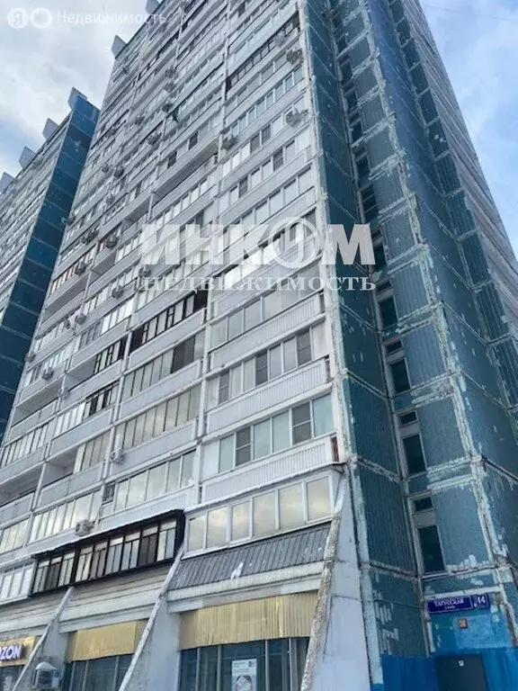 2-комнатная квартира: Москва, Тарусская улица, 14к1 (57.6 м) - Фото 1