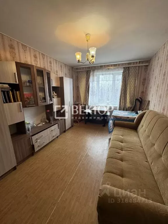 1-к кв. Костромская область, Кострома Давыдовский-2 мкр, 55 (37.8 м) - Фото 0