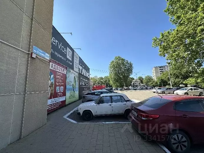 Помещение свободного назначения в Краснодарский край, Краснодар ул. ... - Фото 1