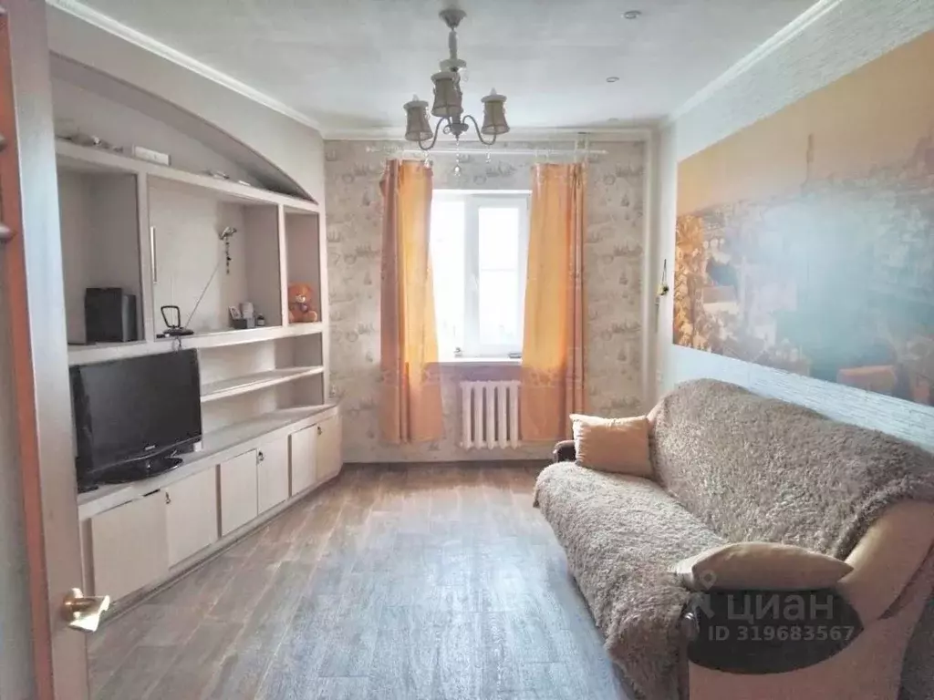 2-к кв. Саха (Якутия), Нерюнгри ул. Карла Маркса, 16/1 (55.3 м) - Фото 0