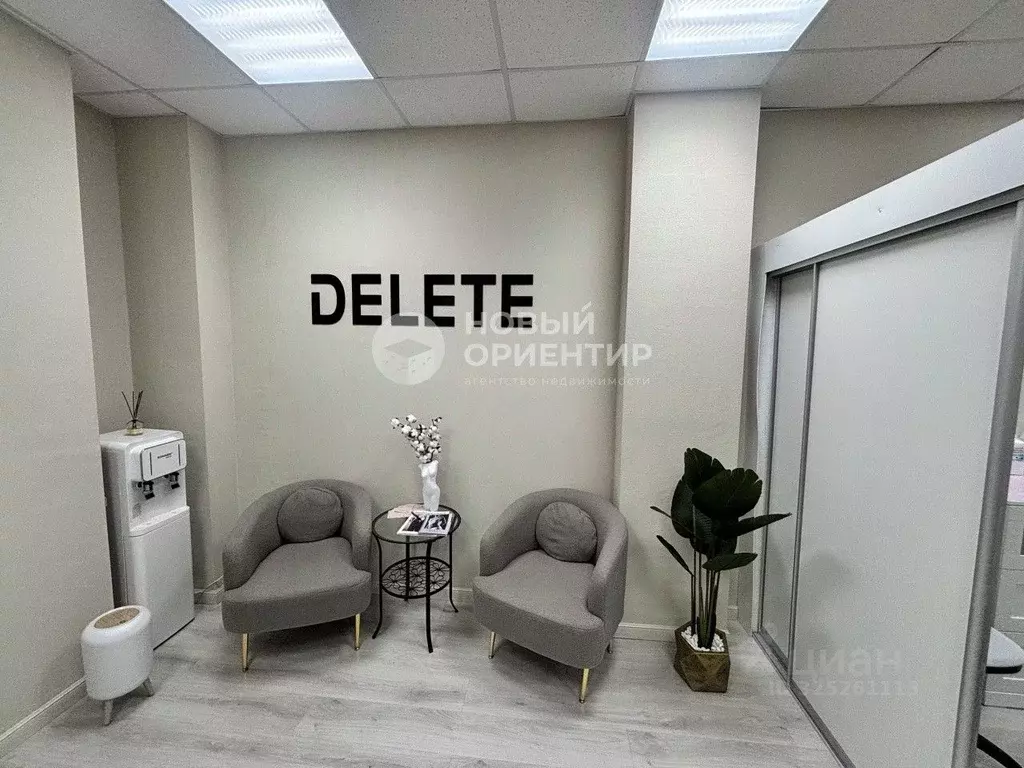 Офис в Свердловская область, Екатеринбург ул. Шевченко, 18 (25 м) - Фото 1