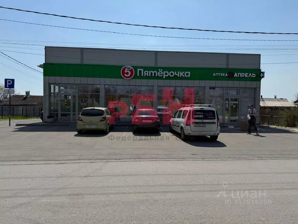Торговая площадь в Ростовская область, Неклиновский район, Вареновское ... - Фото 1