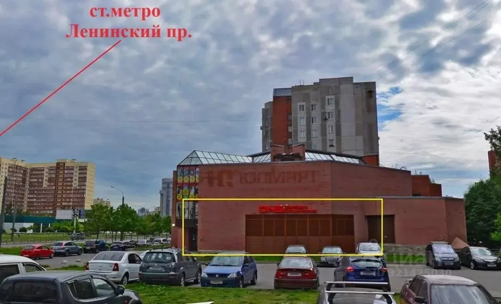Помещение свободного назначения в Санкт-Петербург Ленинский просп., ... - Фото 2