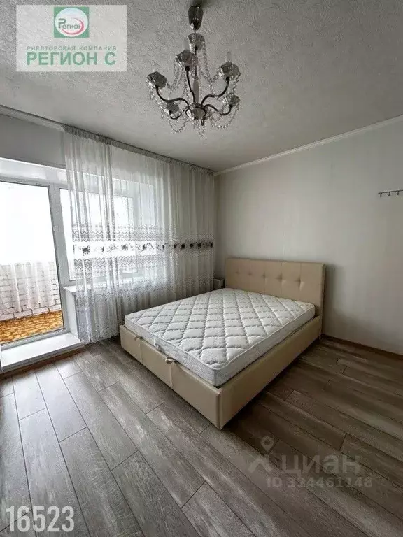 1-к кв. Архангельская область, Архангельск Садовая ул., 14к1 (36.0 м) - Фото 2