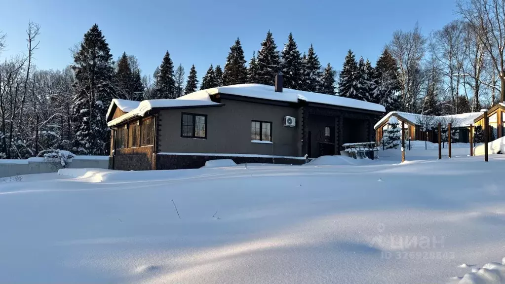 Дом в Московская область, Мытищи городской округ, д. Протасово, д. ... - Фото 1