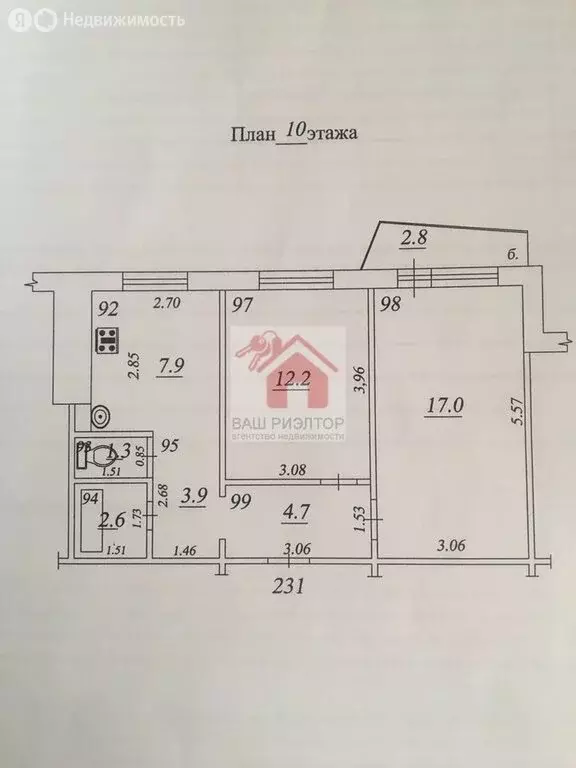 2-комнатная квартира: Самара, Молодёжная улица, 13 (49.6 м) - Фото 1