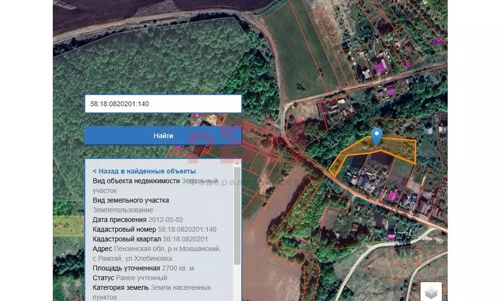 Участок в Пензенская область, Мокшанский район, Рамзайский сельсовет, ... - Фото 1