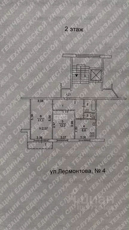 2-к кв. Челябинская область, Челябинск ул. Лермонтова, 4 (51.2 м) - Фото 2