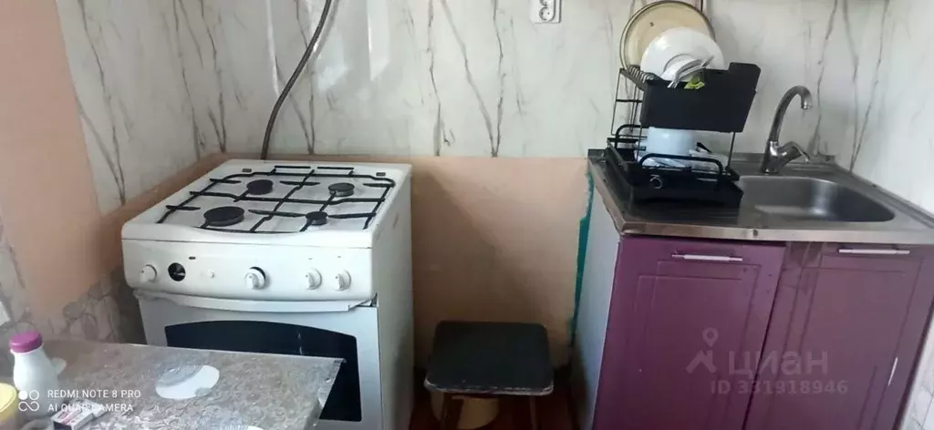 1-к кв. Татарстан, Казань ул. Четаева, 66 (33.0 м) - Фото 1