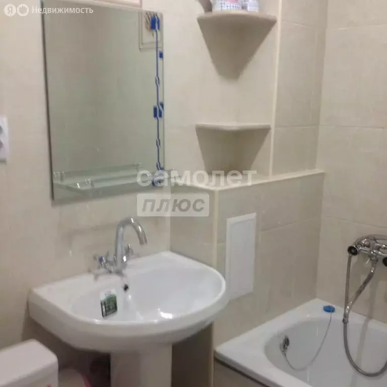 1-комнатная квартира: Нальчик, улица Хужокова, 39 (28 м) - Фото 1